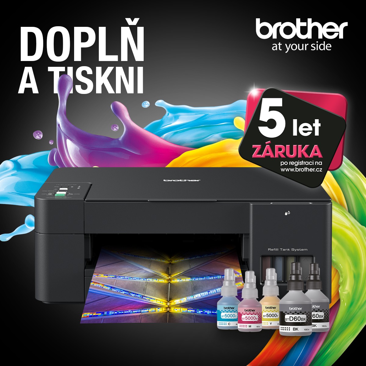 brother banner